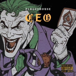 收聽Guitter Prod的CEO歌詞歌曲