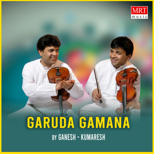 Album Garuda Gamana (Instrumental) from Kumaresh