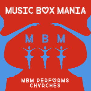 ดาวน์โหลดและฟังเพลง We Sink พร้อมเนื้อเพลงจาก Music Box Mania