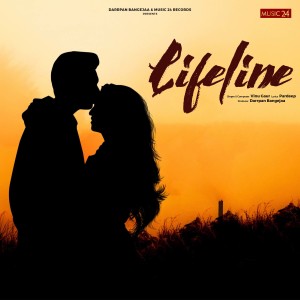 Listen to Lifeline song with lyrics from Vinu Gaur