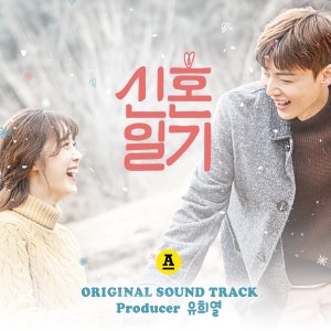 ดาวน์โหลดและฟังเพลง GOOD MORNING (Piano Solo) พร้อมเนื้อเพลงจาก 이진아
