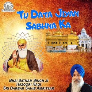 Listen to Dhan Dhan Ramdas Gur song with lyrics from Bhai Satnam Singh Ji Hazoori Ragi