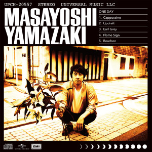 ดาวน์โหลดและฟังเพลง Updraft พร้อมเนื้อเพลงจาก Masayoshi Yamazaki