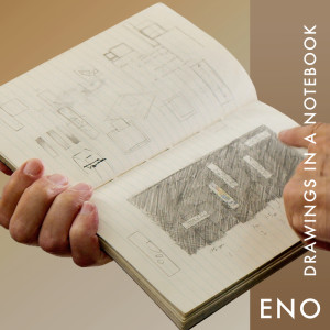 อัลบัม Eno: Drawings In A Notebook ศิลปิน Brian Eno