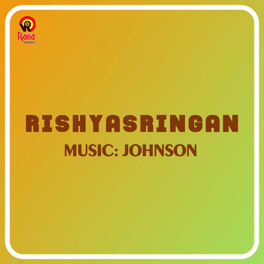 Vibhavaree Raagam
