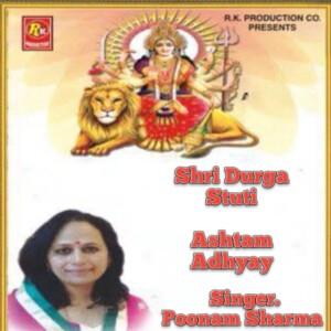 Album Shri Durga Stuti Ashtam Adhyay from 