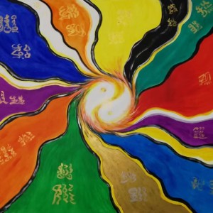 Listen to 哇咔咔 (疗愈版伴奏) song with lyrics from 高兰萨朵