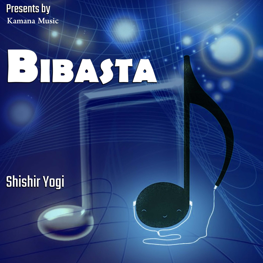 Bibastako Huri