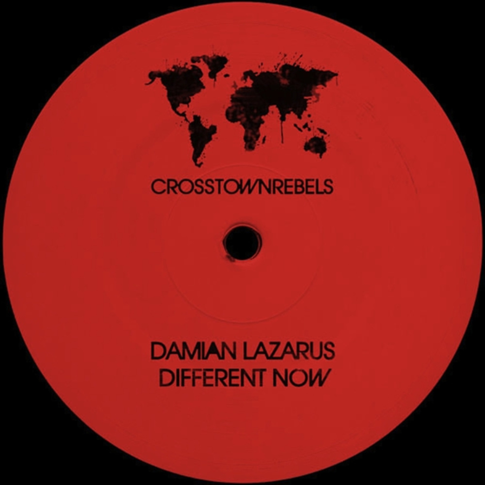 Different Now (Dub)