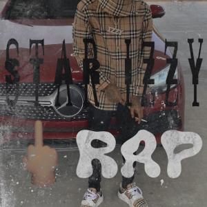 收聽Star Izzy的Been ouchea (feat. Gunna Meize) (Explicit)歌詞歌曲