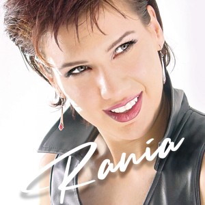 Dengarkan Rahant Aleik lagu dari Rania Kurdi dengan lirik