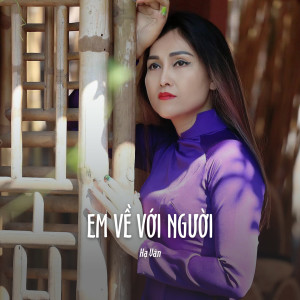 Album Em Về Với Người (Ytmix) from 