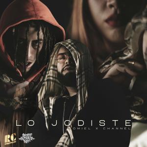 Yomiel的專輯Lo Jodiste (Explicit)