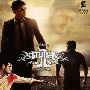 Album Billa 2 (Original Motion Picture Soundtrack) oleh Yuvan Shankar Raja