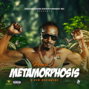 Listen to Knock It (Explicit) song with lyrics from Pencil