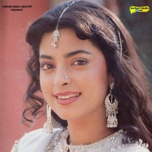 Listen to Wah Wah Kare Yeh Sari Duniya song with lyrics from Pyarelal Ramprasad Sharma
