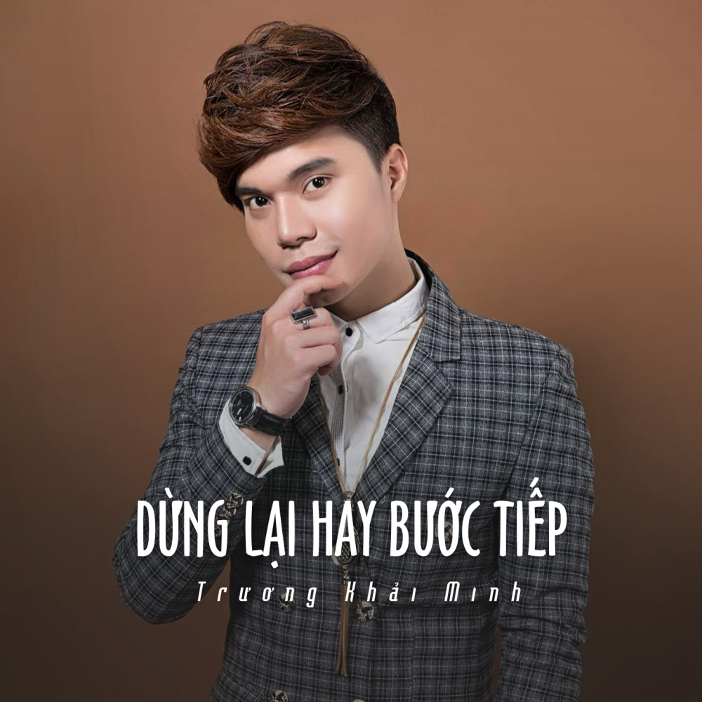 Dừng Lại Hay Bước Tiếp (Ytmix)