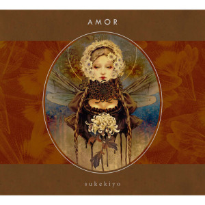 Album mosaic shojo from sukekiyo
