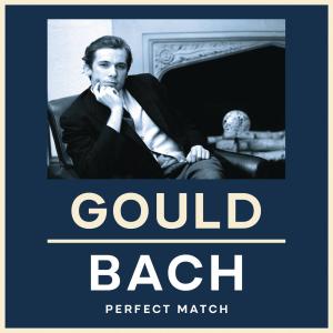 ดาวน์โหลดและฟังเพลง VII. Gigue พร้อมเนื้อเพลงจาก Glenn Gould