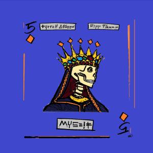 收聽Tyrrell Allgood的MYSELF (feat. Ripp Flamez) (Explicit)歌詞歌曲