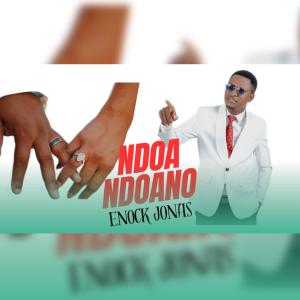 Enock Jonas的專輯Ndoa Ndoano