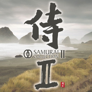 ดาวน์โหลดและฟังเพลง Legend of the Ocean พร้อมเนื้อเพลงจาก Kiyoshi Yoshida