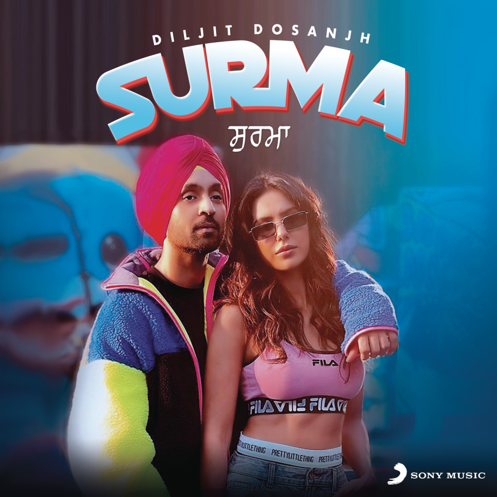 Surma