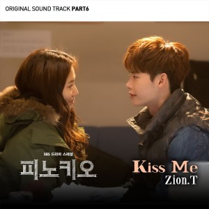 Zion.T的專輯Pinocchio, Pt. 6 (Original Television Soundtrack)