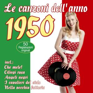 Listen to Alle terme di Caracalla song with lyrics from Clara Jaione