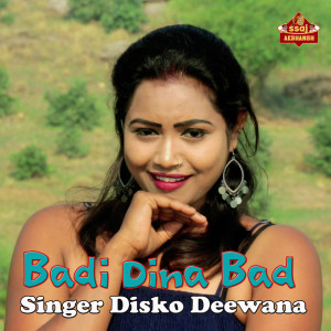 Album Badi Dina Bad from Disko Deewana