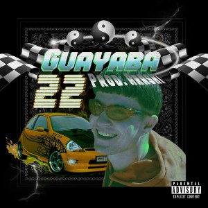 收聽Guayaba的22歌詞歌曲