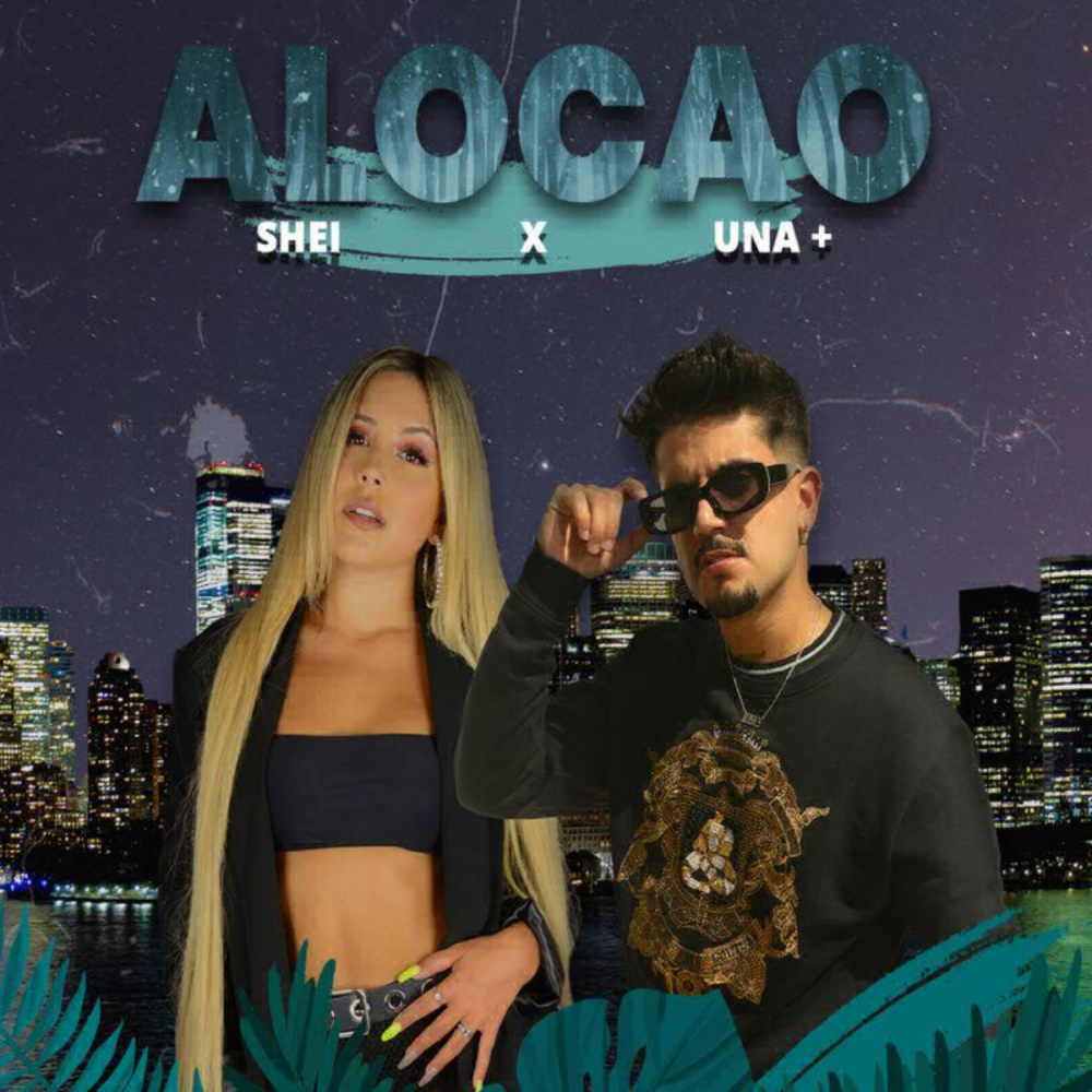 Alocao