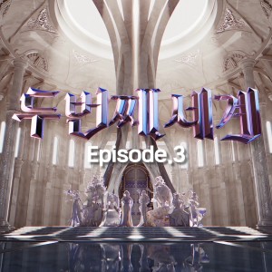 Listen to WINTER FLOWER song with lyrics from Kim Seon You
