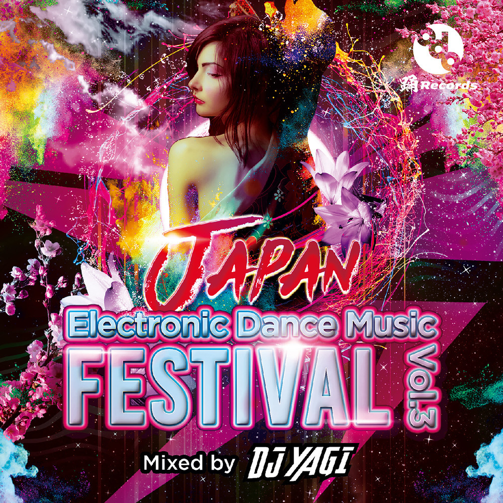BURN IT UP (feat. Epiik & RyuWong) [Mixed] (Mixed)