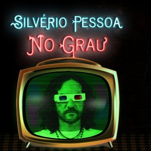 收聽Silvério Pessoa的A Volta do Mar歌詞歌曲
