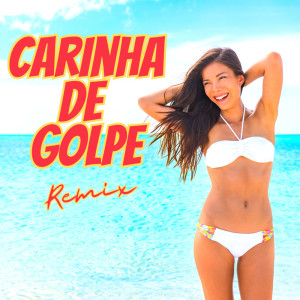 收聽Samba的Só Porque Você Estourou (Remix)歌詞歌曲