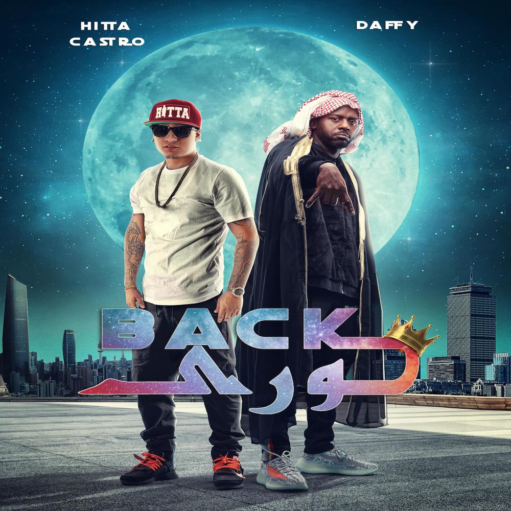 Back (feat. Daffy)
