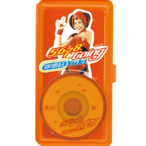 Dengarkan 5678 GOING lagu dari Yuki Hsu dengan lirik