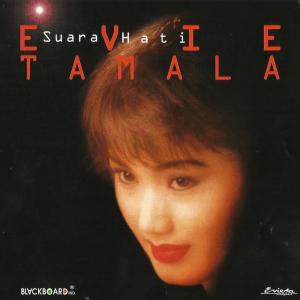 收听Evie Tamala的Suara Hati歌词歌曲