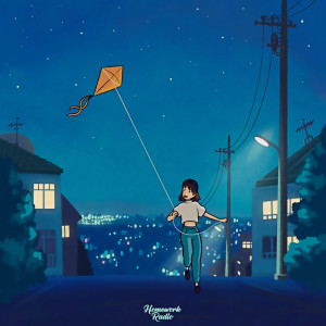 Album All Of Childhood from rjoseph