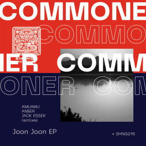อัลบัม Joon Joon ศิลปิน Commoner
