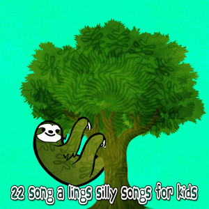 ดาวน์โหลดและฟังเพลง Bye Baby Bunting พร้อมเนื้อเพลงจาก Nursery Rhymes