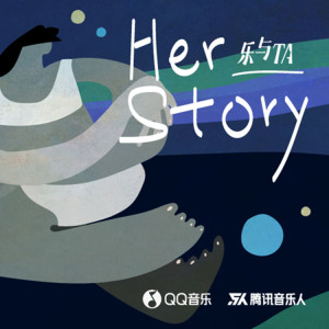 Listen to 嘿 (完整版) song with lyrics from 金晓文