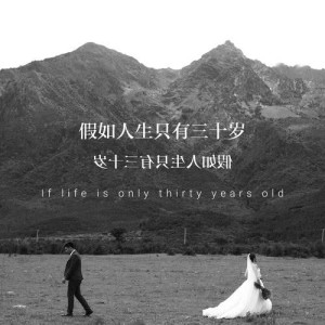 收听牛涛的星歌词歌曲