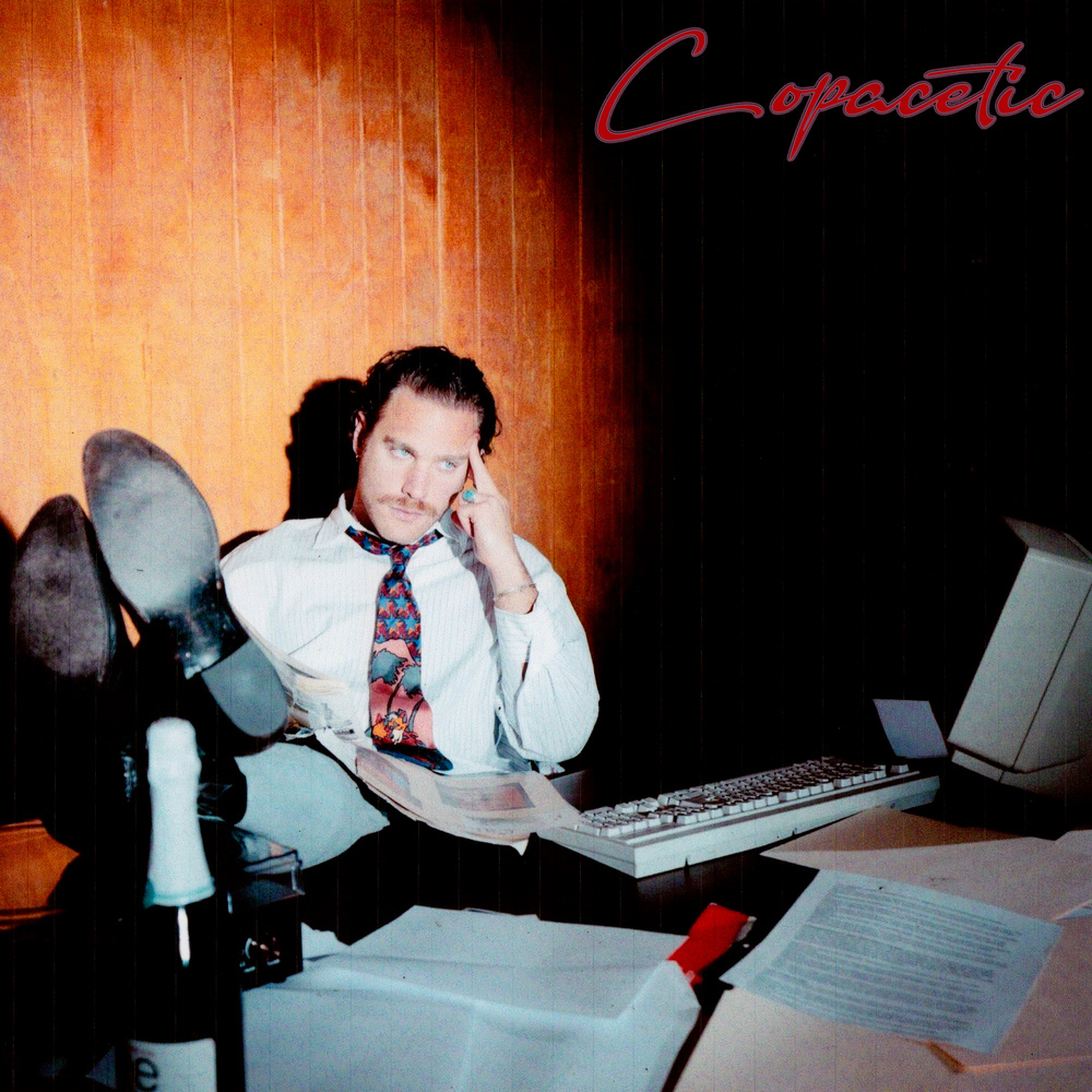 Copacetic