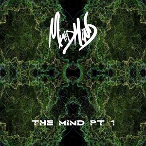 Listen to Dreamwalker song with lyrics from MixedMind