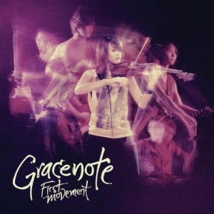 Listen to Pwede Ako song with lyrics from Gracenote