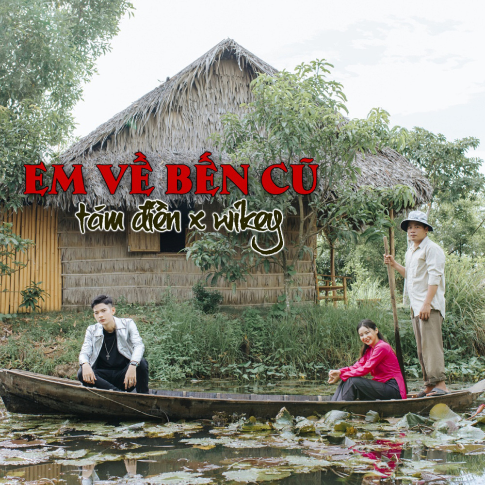 Em Về Bến Cũ (Beat)