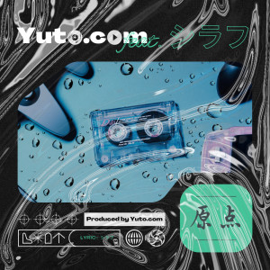 Album Genten (feat. Shirafu) from Yuto.com