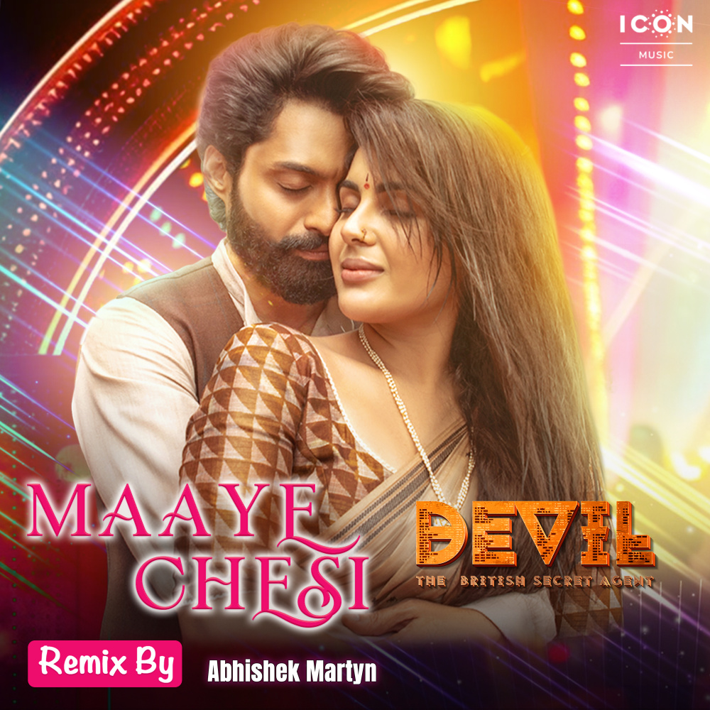 Maaye Chesi - Remix